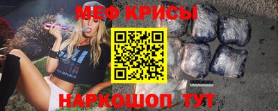 прущие грибы Бугуруслан