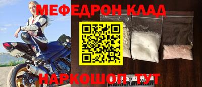 крисы Бузулук