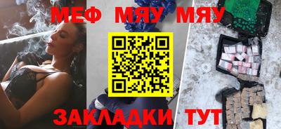 крисы Бузулук
