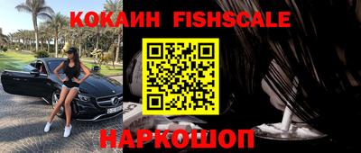 крисы Бузулук