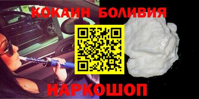 крисы Бузулук