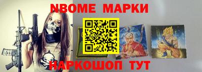 крисы Бузулук