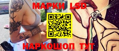 прущие грибы Бугуруслан