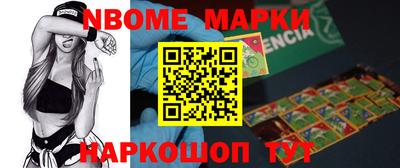 крисы Бузулук