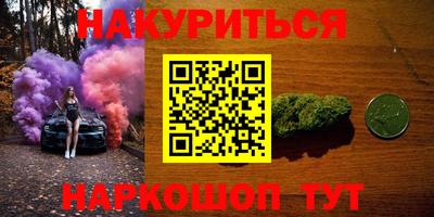крисы Бузулук