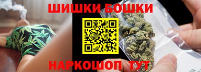 крисы Бузулук