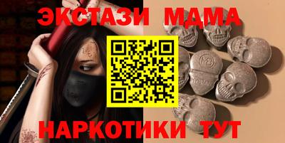 крисы Бузулук