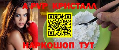крисы Бузулук