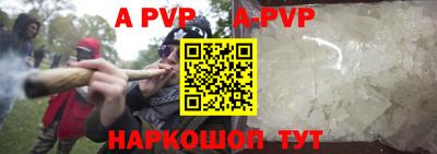 крисы Бузулук