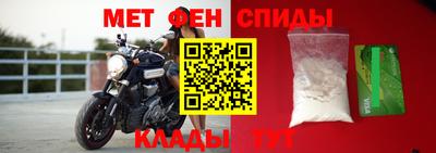 прущие грибы Бугуруслан