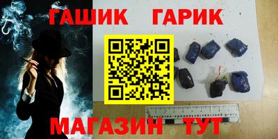 крисы Бузулук
