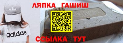 прущие грибы Бугуруслан